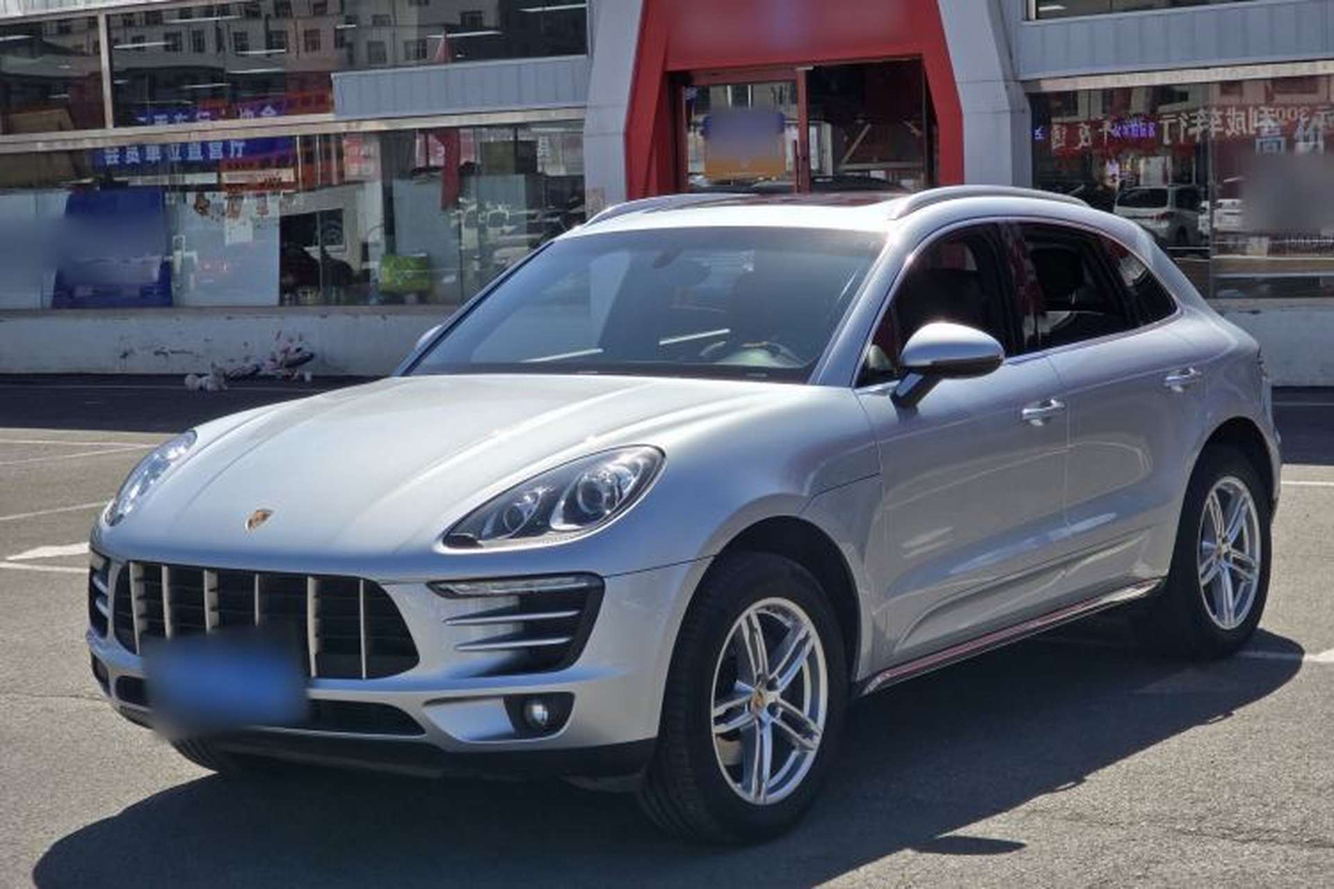 Used Porsche Macan 2014 Macan 2.0T Front Left 45 Deg
