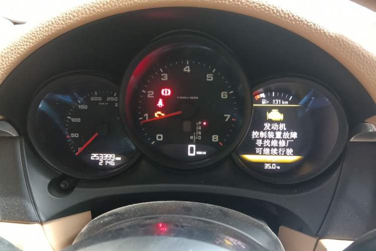 Used Porsche Macan 2014 Macan 2.0T Instrument Cluster