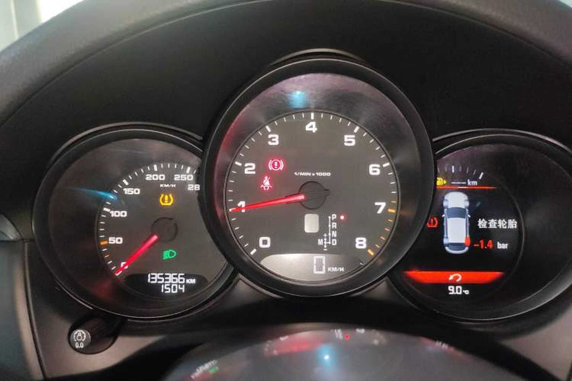 Used Porsche Macan 2014 Macan 2.0T Instrument Cluster