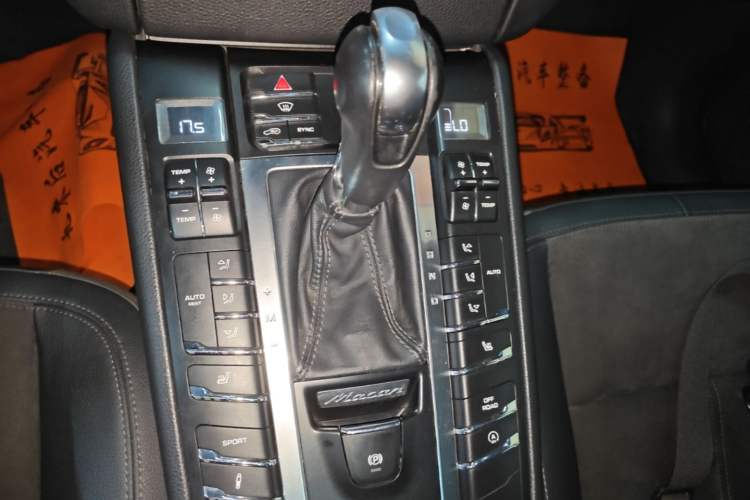 Used Porsche Macan 2014 Macan S 3.0T Gear Lever