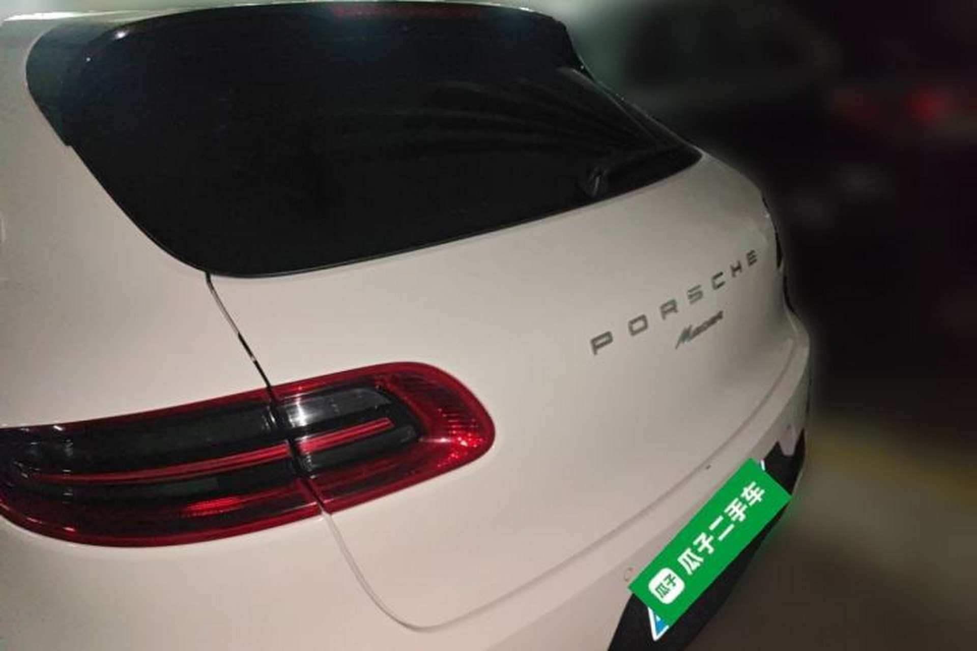 Used Porsche Macan 2014 Macan 2.0T Rear