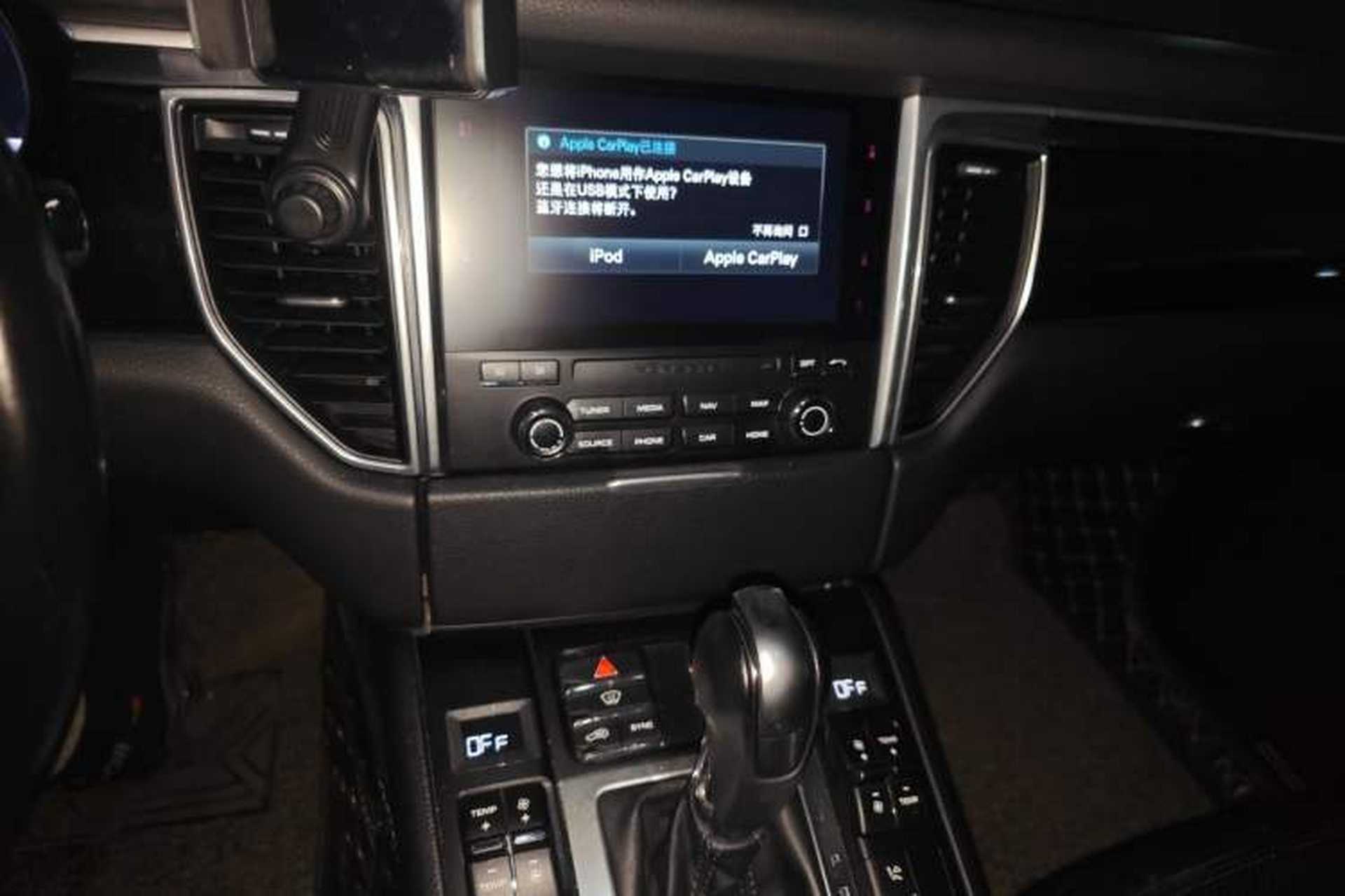 Used Porsche Macan 2016 Macan S 3.0T Audio And AC Panel