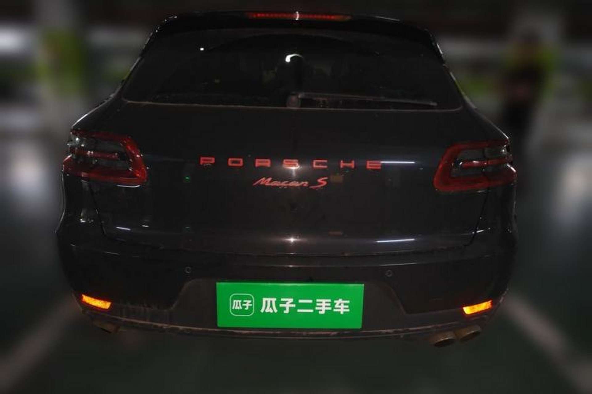 Used Porsche Macan 2016 Macan S 3.0T Rear