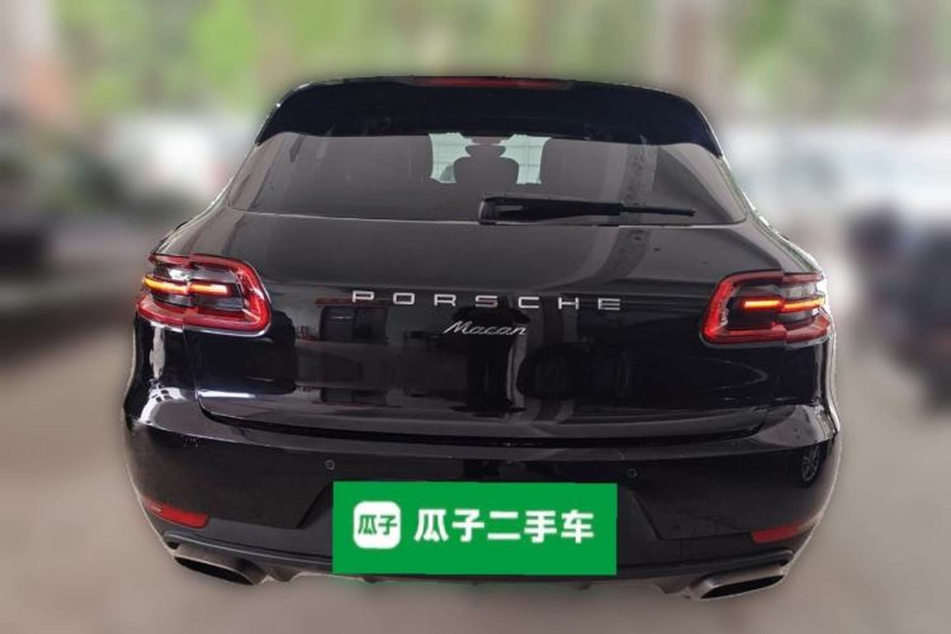 Used Porsche Macan 2016 Macan 2.0T Rear