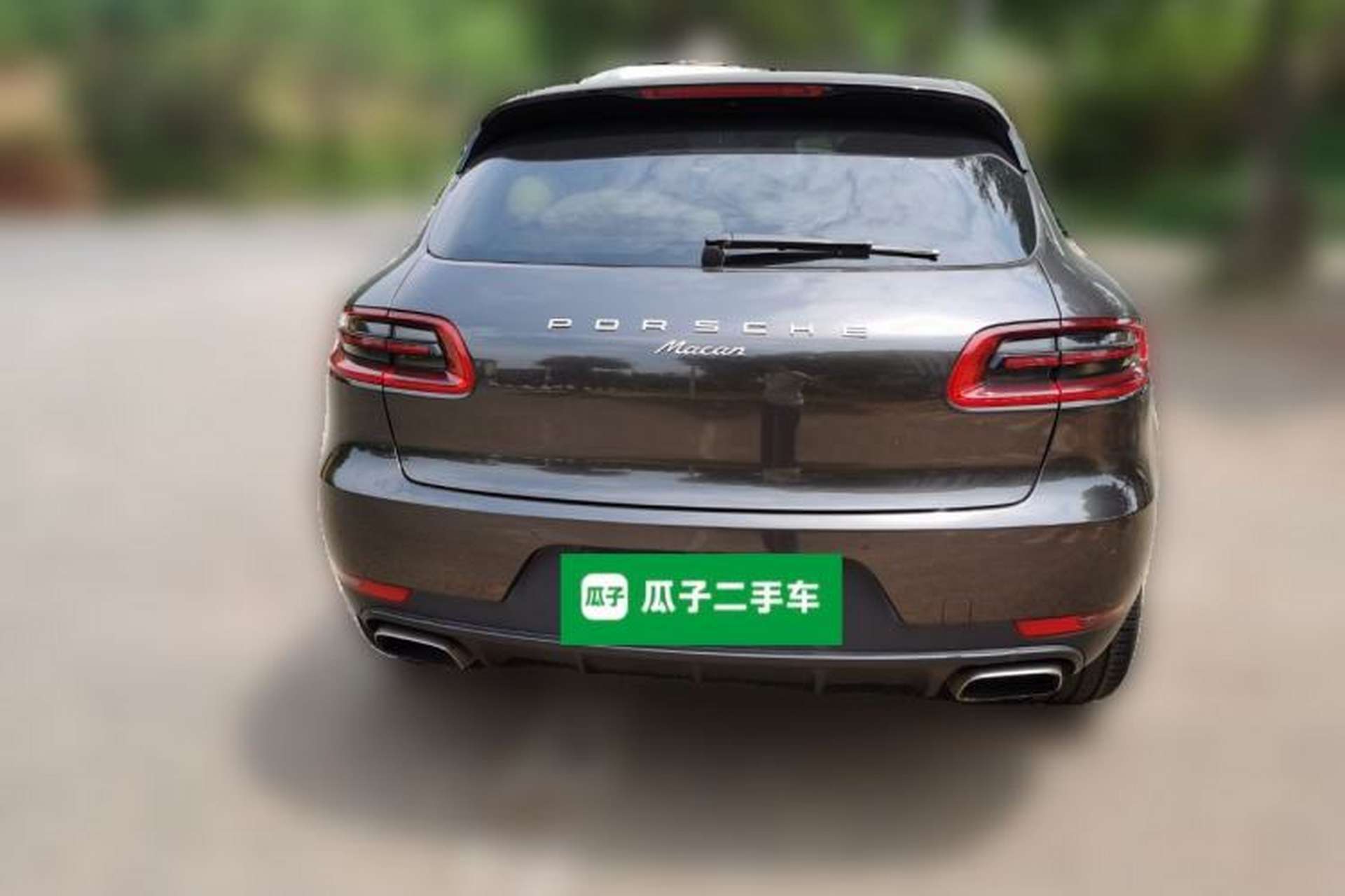 Used Porsche Macan 2016 Macan 2.0T Rear
