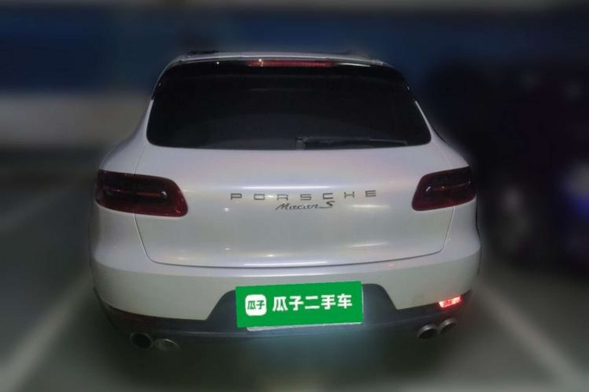 Used Porsche Macan 2016 Macan S 3.0T Rear