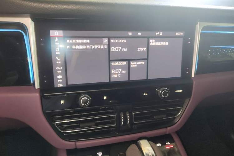 Used Porsche Macan 2016 Macan 2.0T Audio And AC Panel