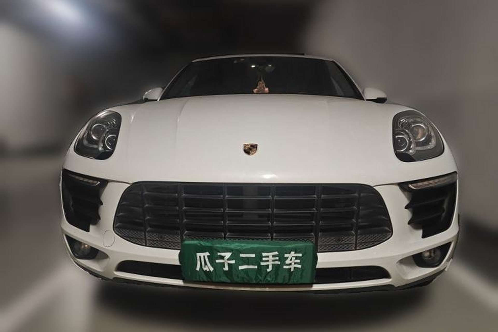 Used Porsche Macan 2016 Macan S 3.0T Front