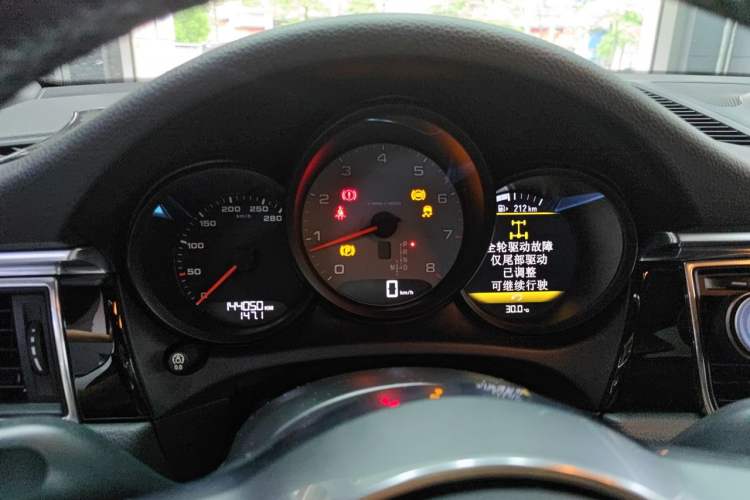Used Porsche Macan 2016 Macan S 3.0T Instrument Cluster