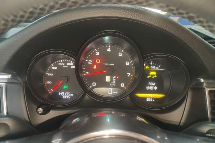Used Porsche Macan 2016 Macan 2.0T Instrument Cluster