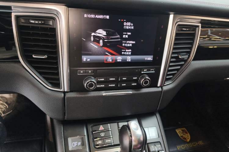 Used Porsche Macan 2017 Macan S 3.0T Audio And AC Panel