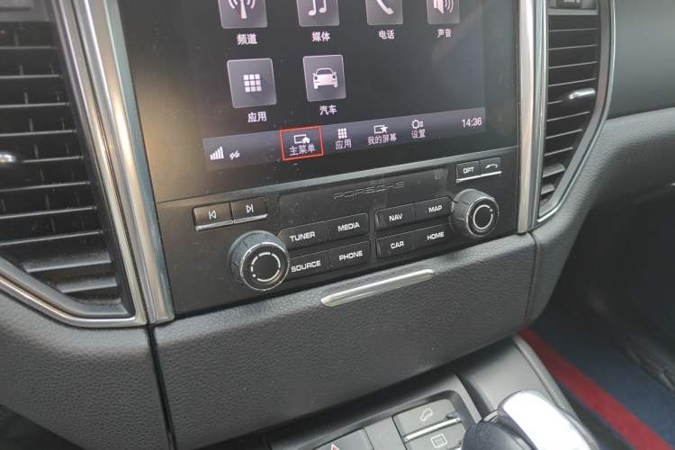Used Porsche Macan 2017 Macan 2.0T Audio And AC Panel