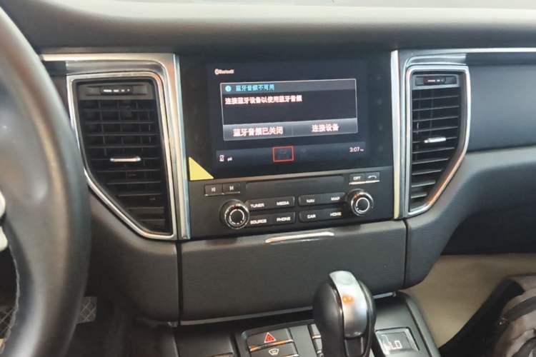 Used Porsche Macan 2017 Macan 2.0T Audio And AC Panel