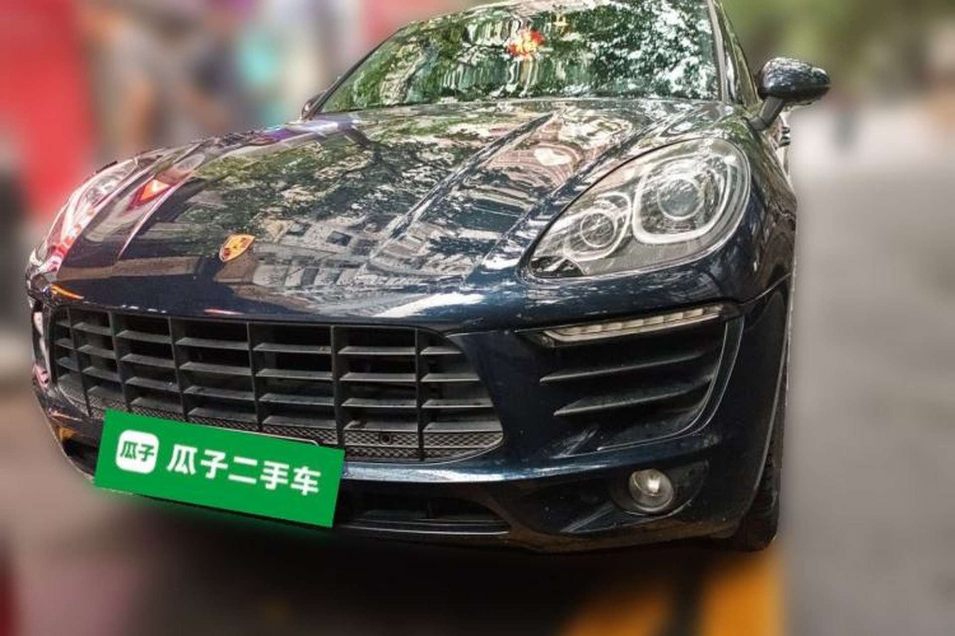 Used Porsche Macan 2017 Macan 2.0T Front