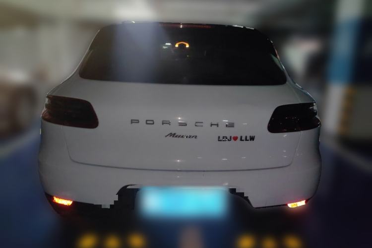 Used Porsche Macan 2017 Macan 2.0T Rear