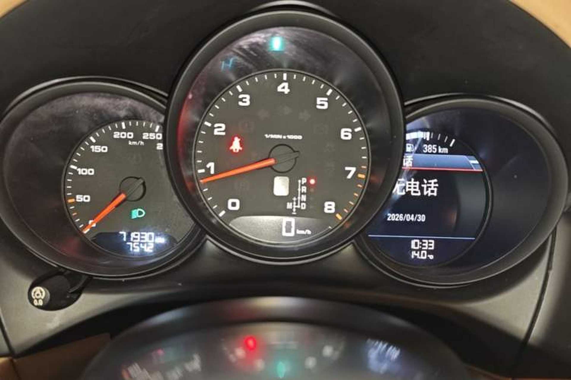 Used Porsche Macan 2017 Macan 2.0T Instrument Cluster