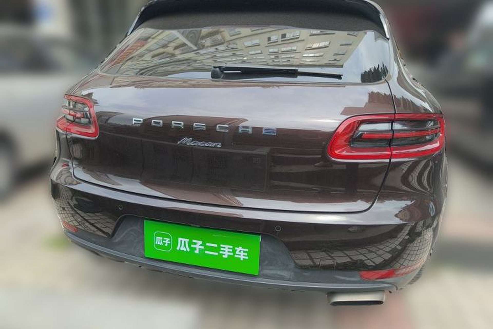 Used Porsche Macan 2017 Macan 2.0T Rear