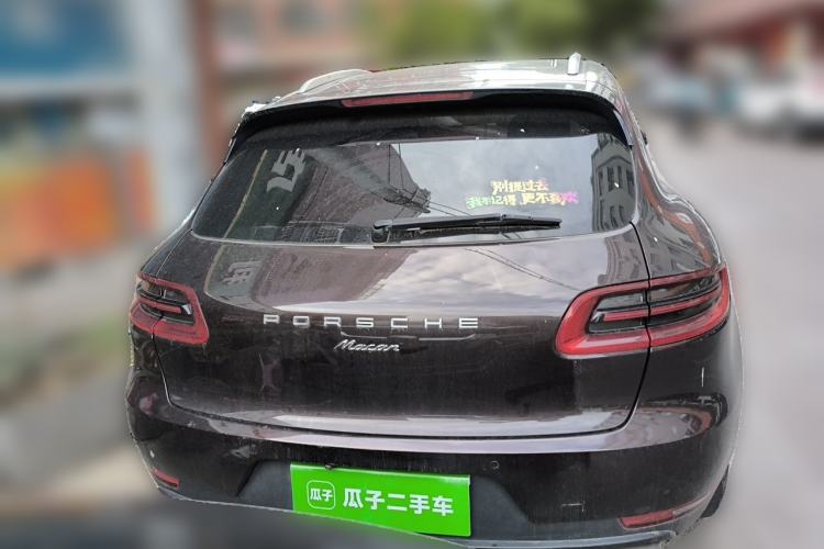 Used Porsche Macan 2017 Macan 2.0T Rear