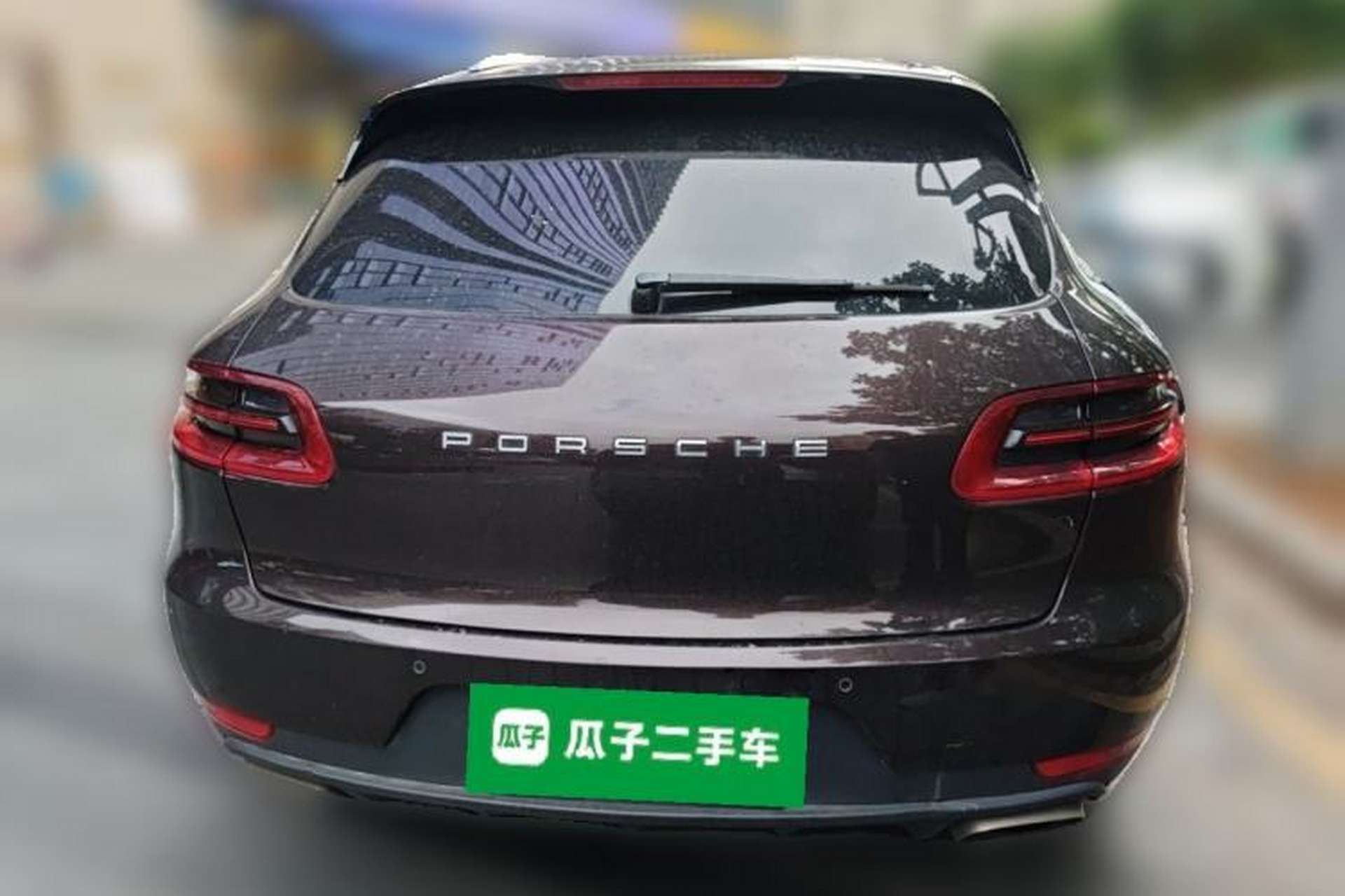 Used Porsche Macan 2017 Macan 2.0T Rear