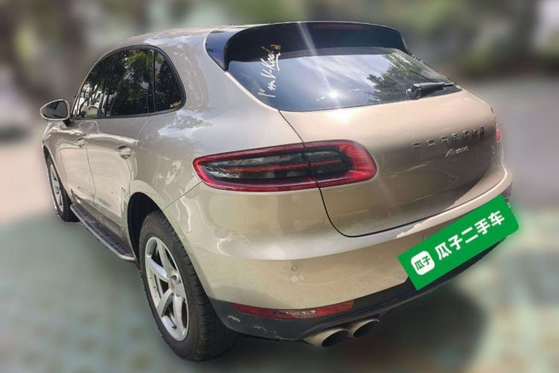 Used Porsche Macan 2017 Macan 2.0T Rear Left 45 Deg