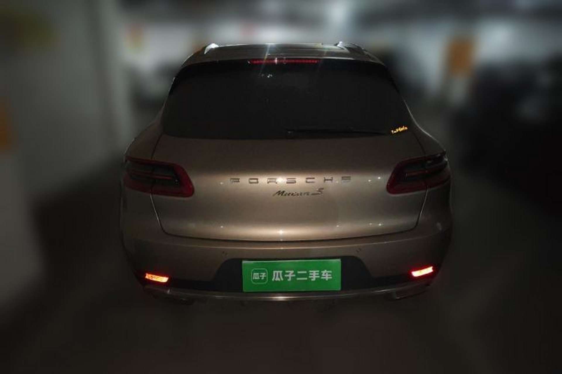 Used Porsche Macan 2017 Macan 2.0T Rear