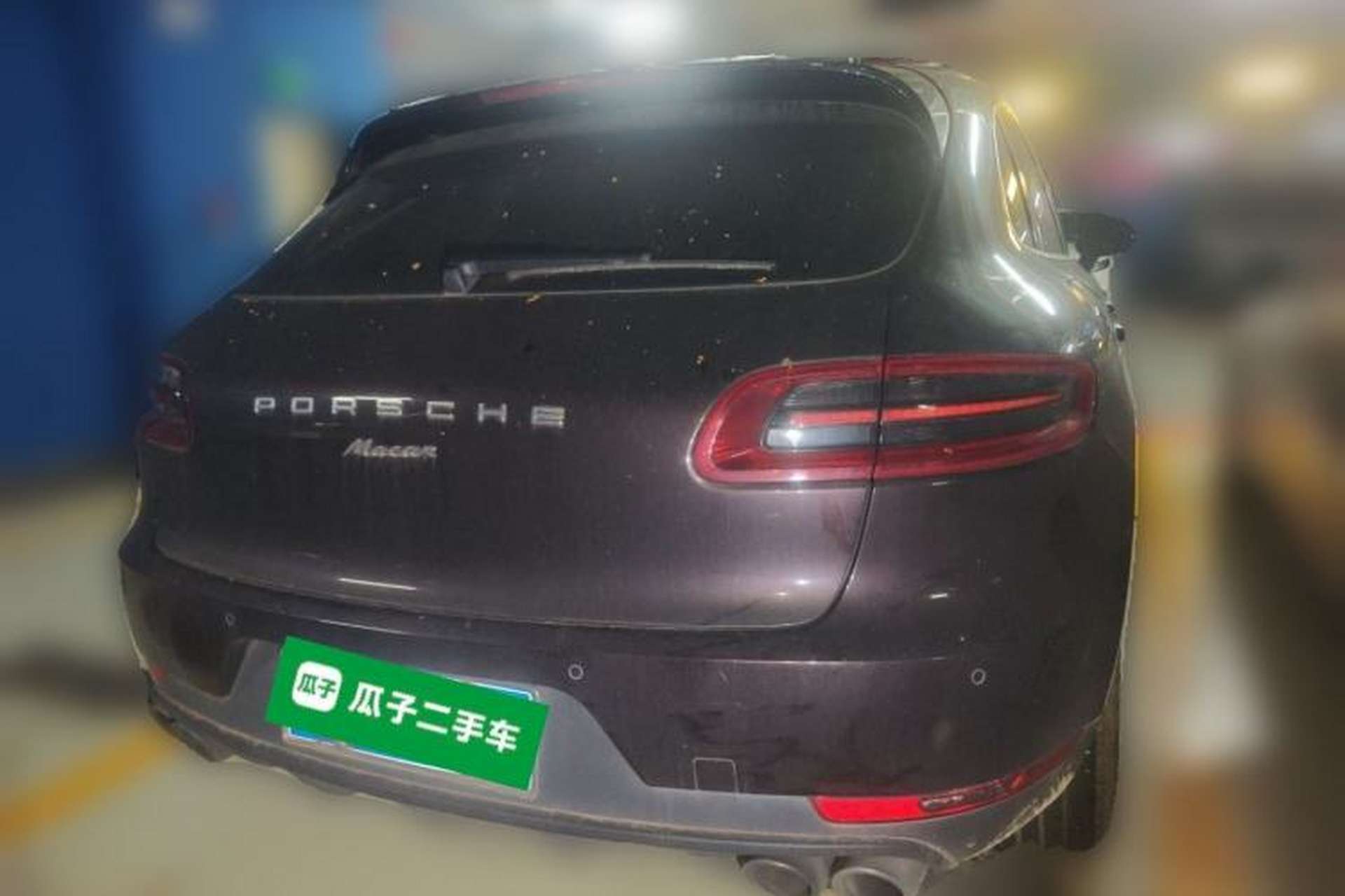 Used Porsche Macan 2017 Macan 2.0T Rear