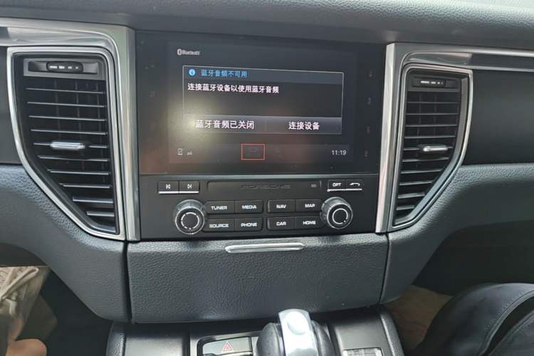 Used Porsche Macan 2017 Macan 2.0T Audio And AC Panel
