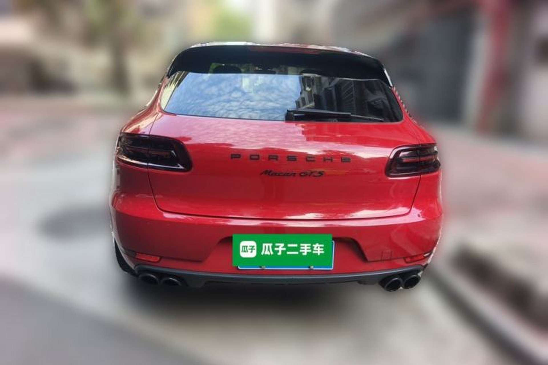 Used Porsche Macan 2017 Macan GTS 3.0T Rear
