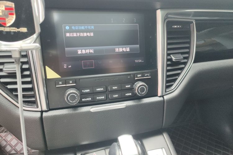 Used Porsche Macan 2017 Macan S 3.0T