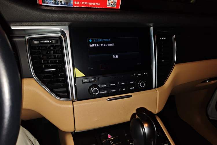 Used Porsche Macan 2017 Macan 2.0T Audio And AC Panel