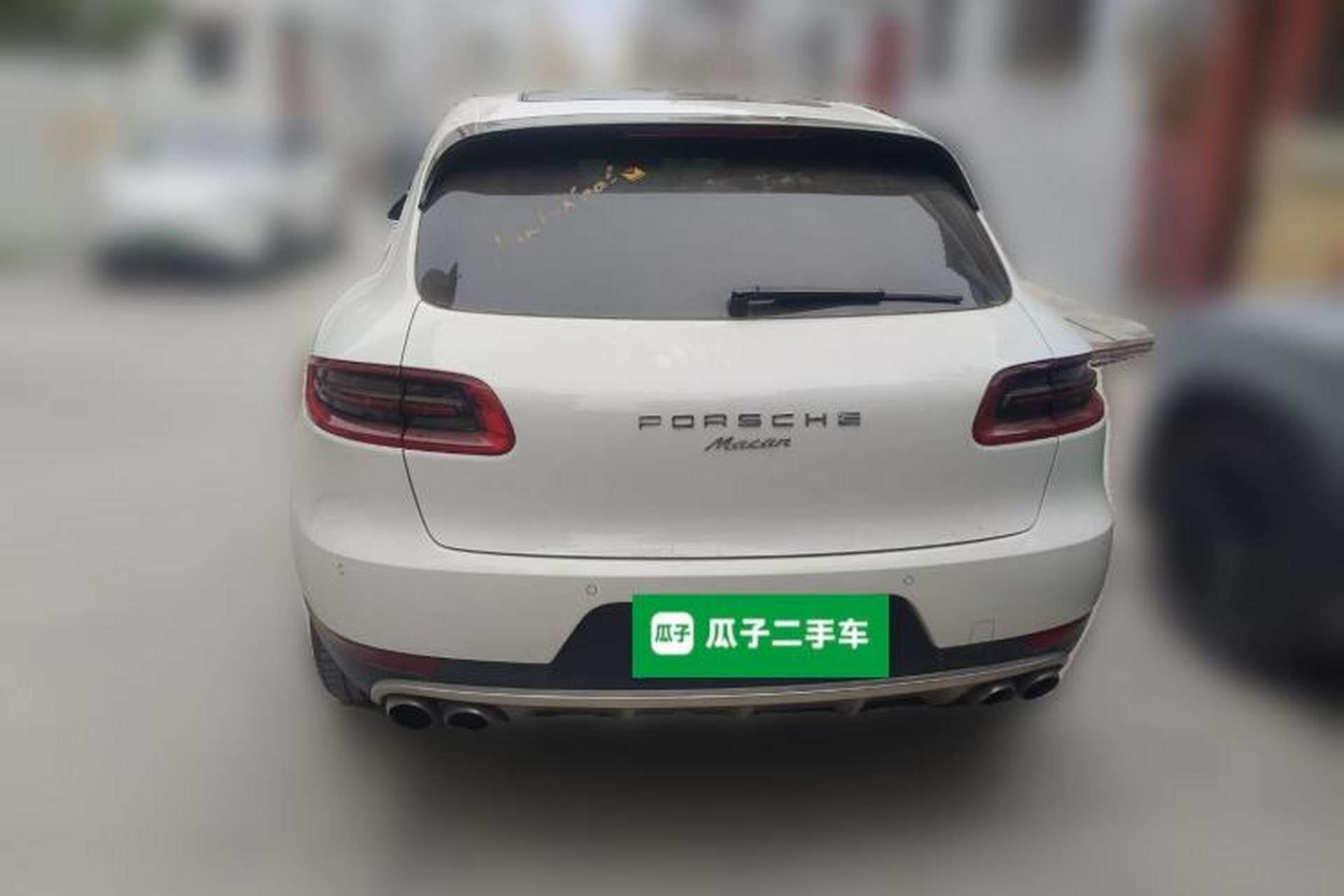 Used Porsche Macan 2017 Macan 2.0T Exterior 4