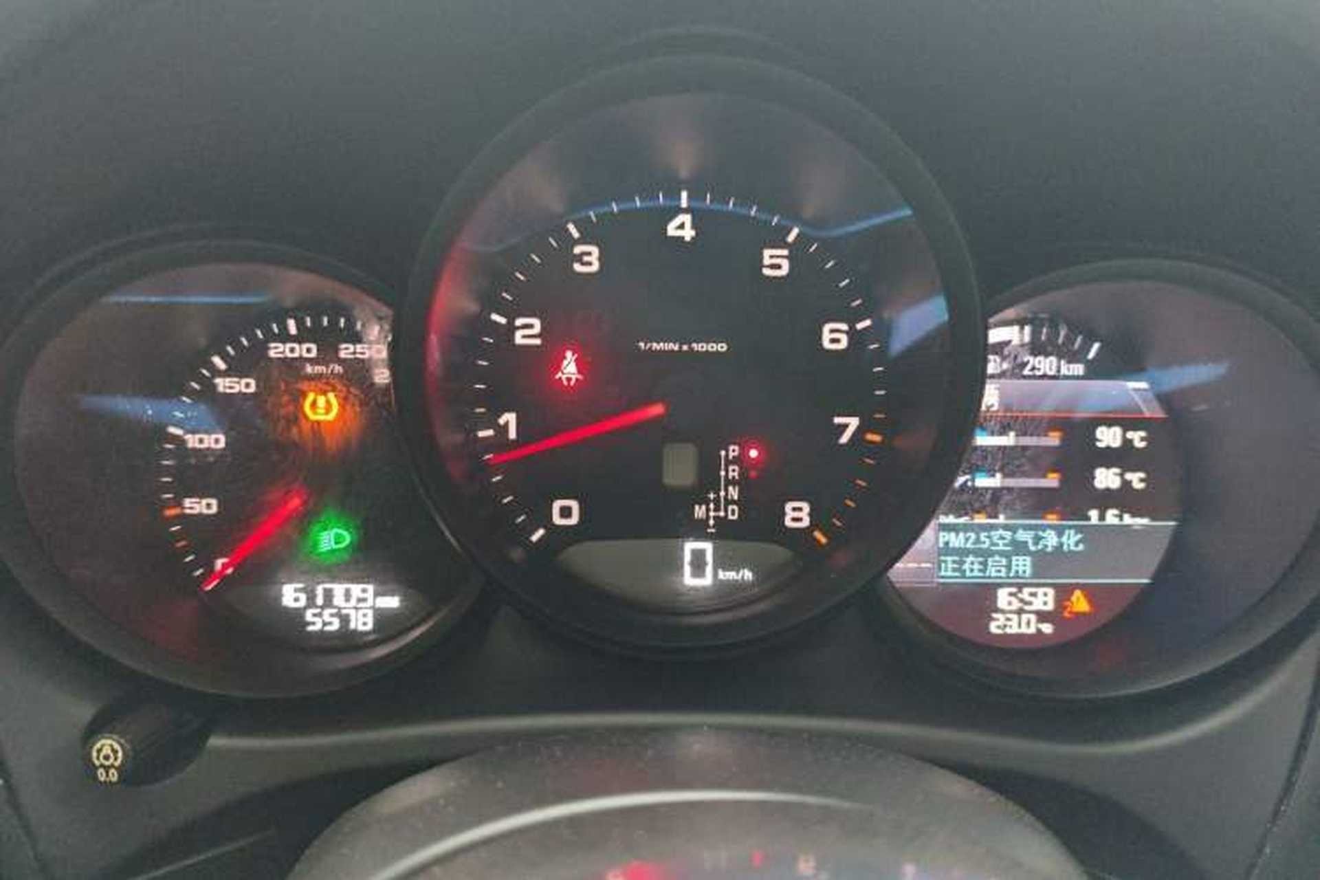 Used Porsche Macan 2017 Macan 2.0T Instrument Cluster