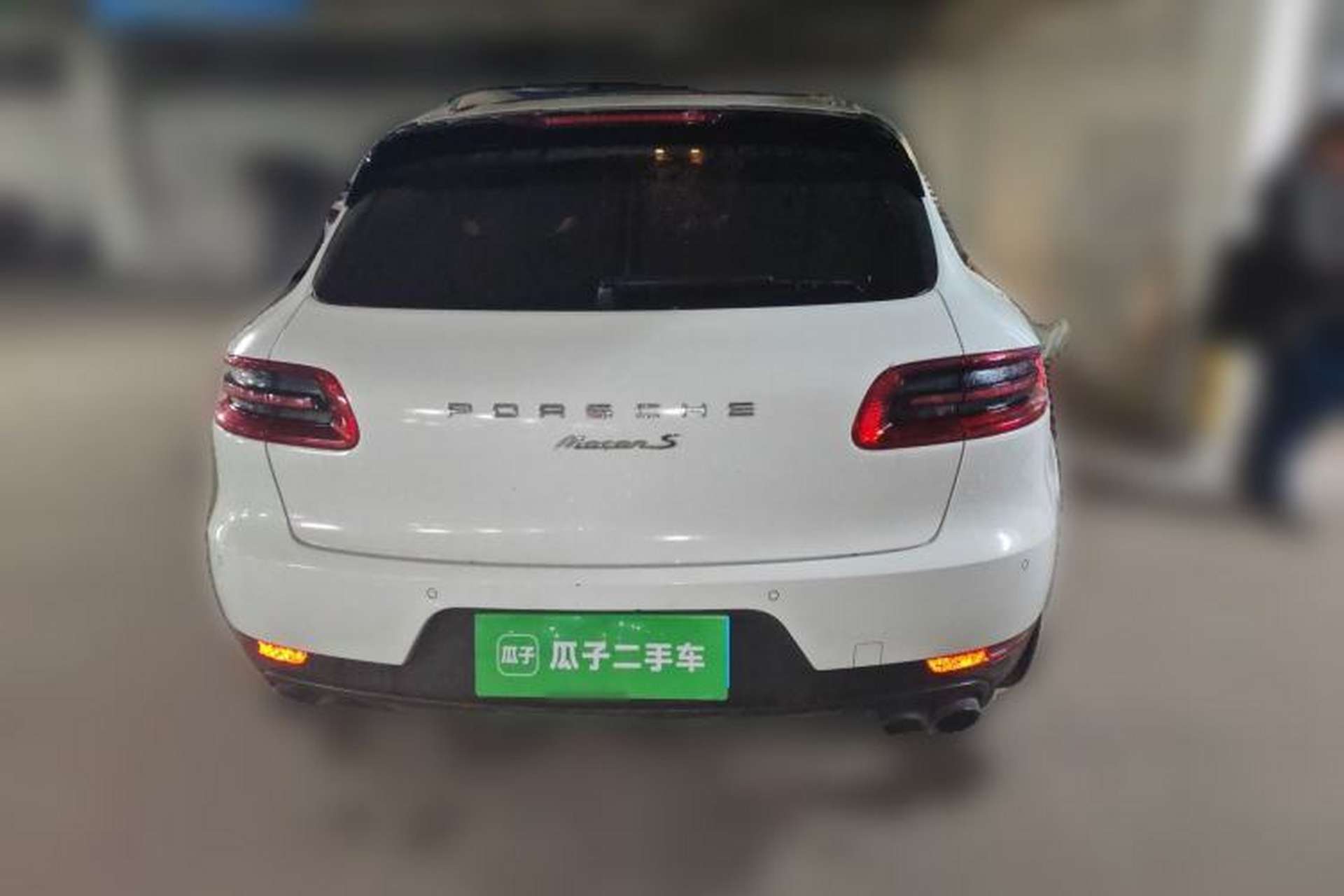 Used Porsche Macan 2017 Macan 2.0T Rear