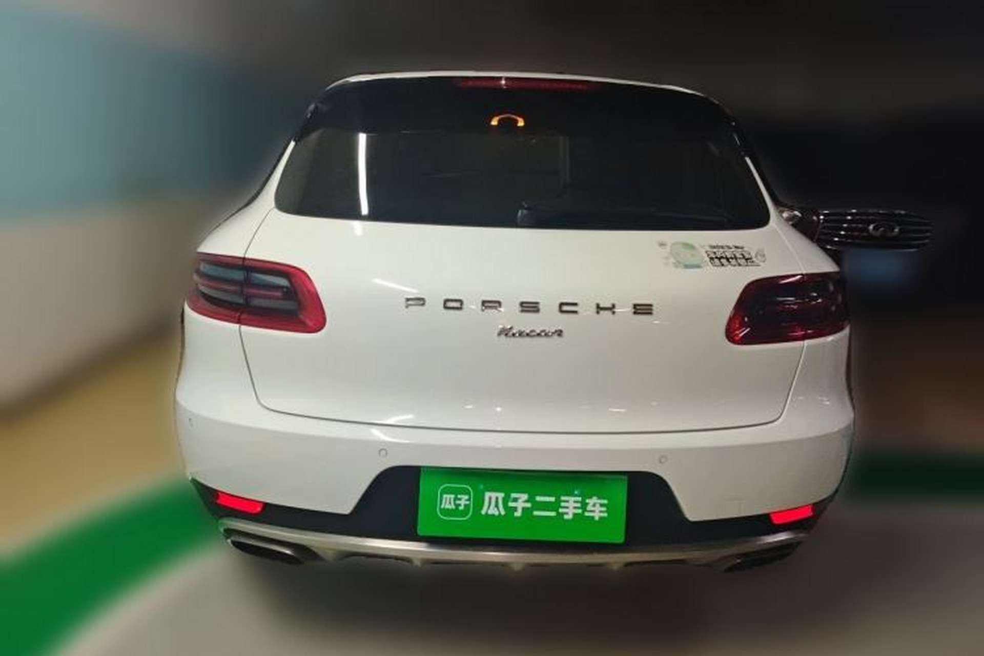 Used Porsche Macan 2017 Macan 2.0T Rear