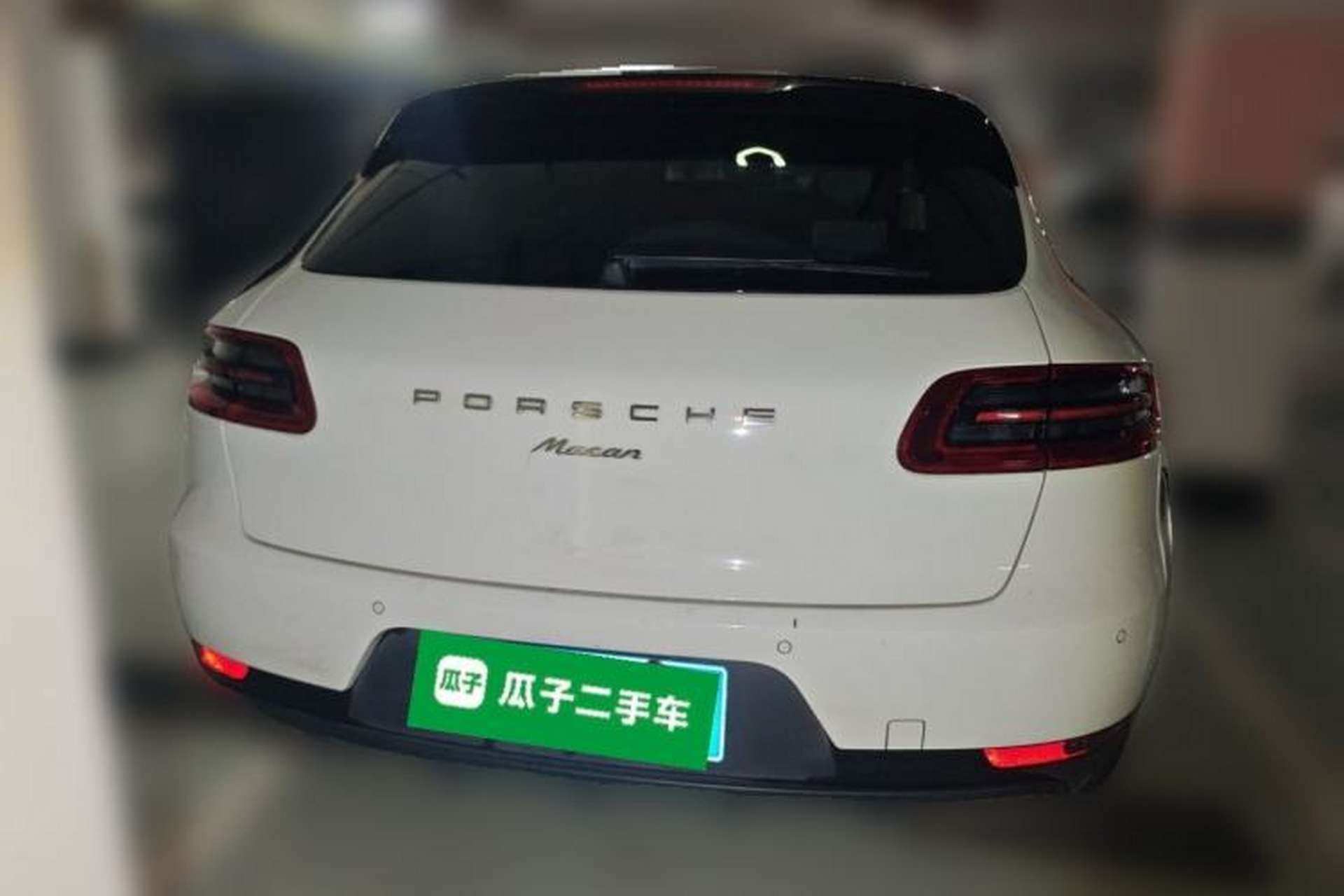 Used Porsche Macan 2017 Macan 2.0T Rear