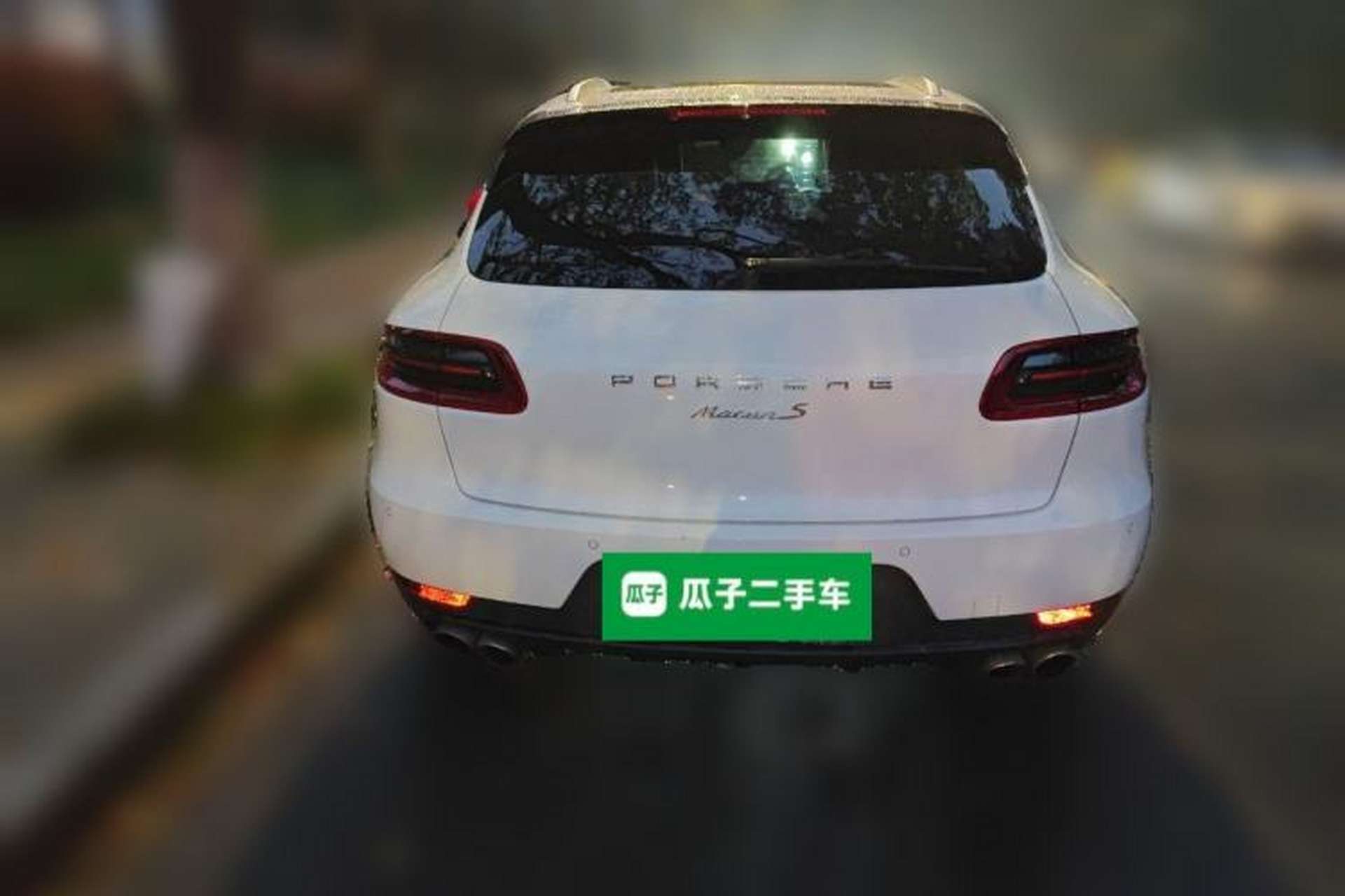 Used Porsche Macan 2017 Macan S 3.0T Rear