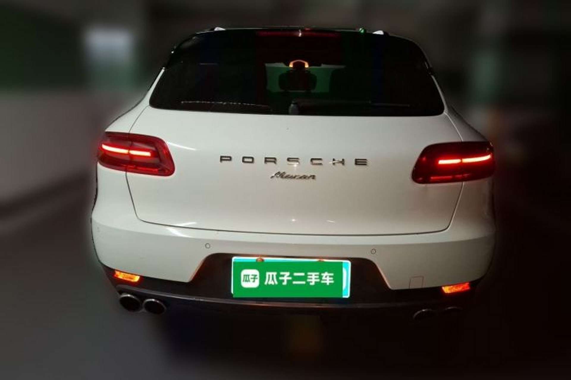 Used Porsche Macan 2017 Macan 2.0T Rear