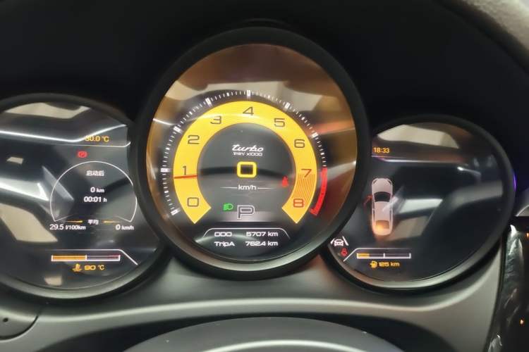 Used Porsche Macan 2017 Macan 2.0T Instrument Cluster