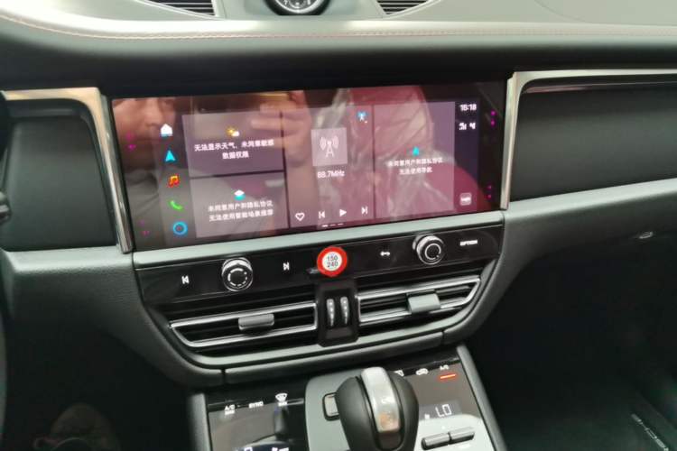 Used Porsche Macan 2018 Macan 2.0T Audio And AC Panel