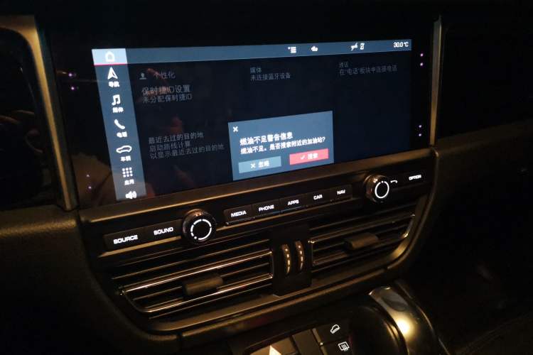 Used Porsche Macan 2018 Macan S 3.0T Audio And AC Panel