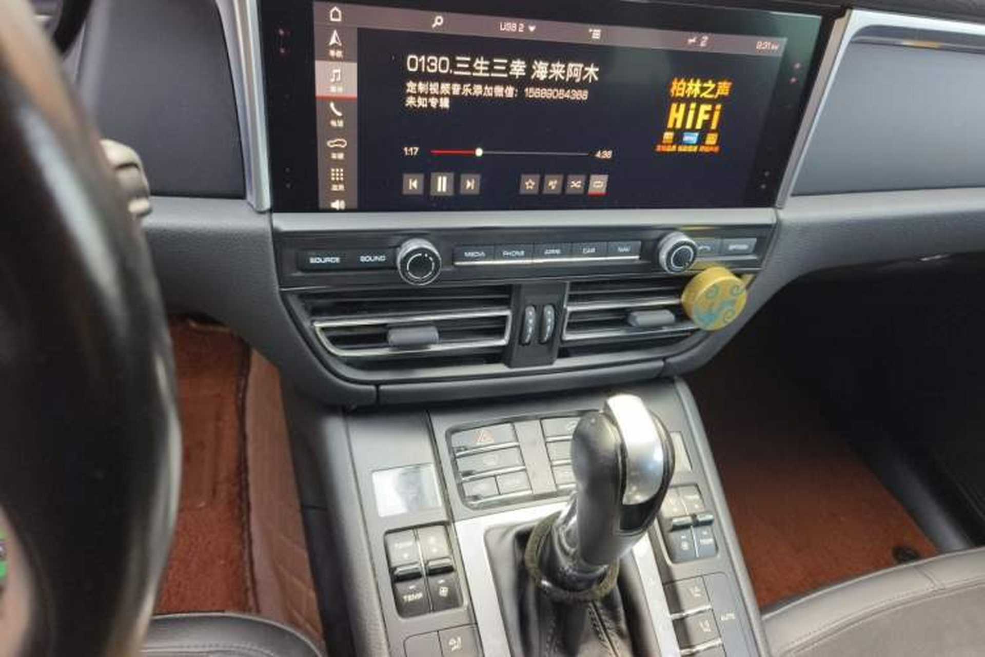 Used Porsche Macan 2018 Macan 2.0T Audio And AC Panel