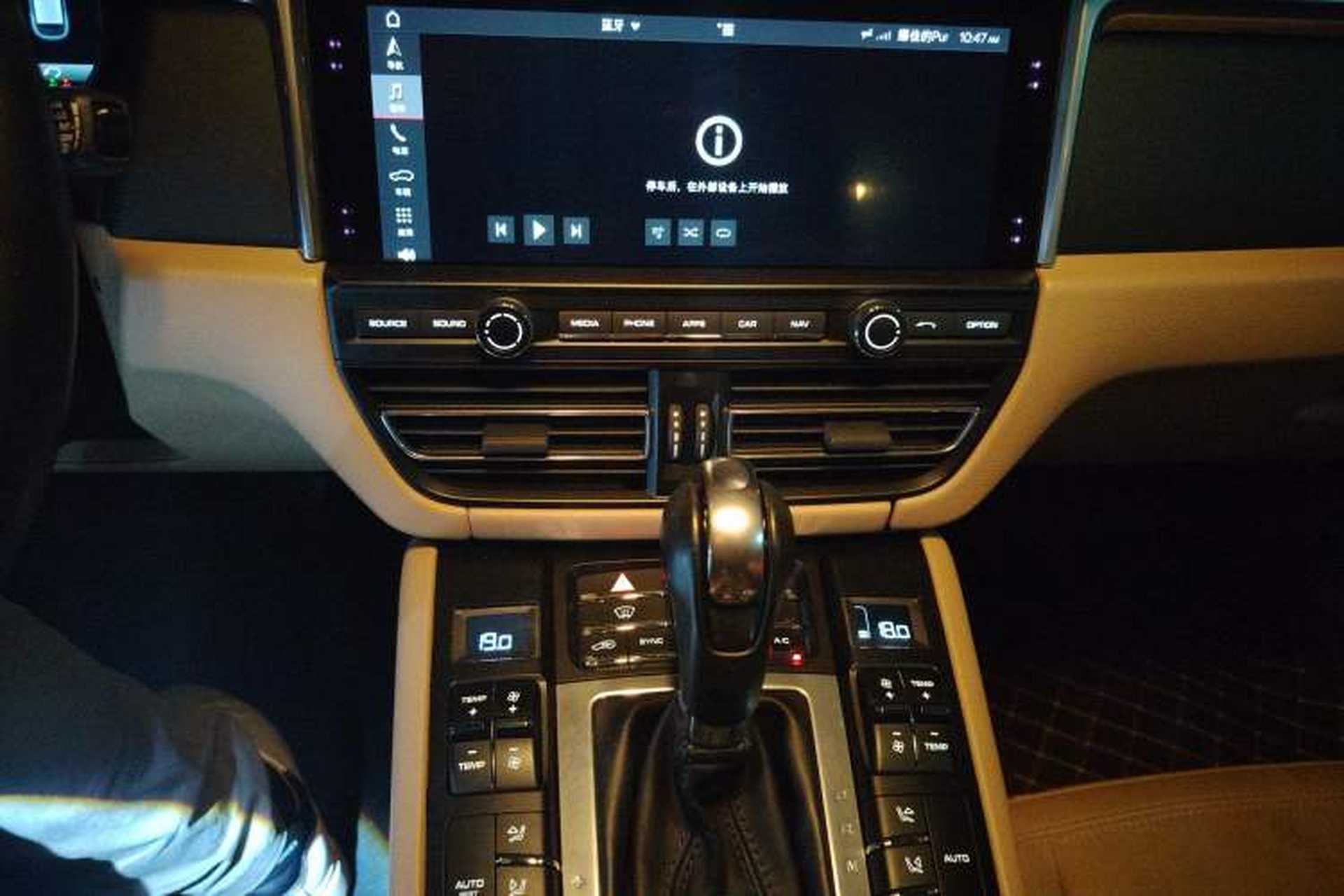 Used Porsche Macan 2018 Macan 2.0T Audio And AC Panel