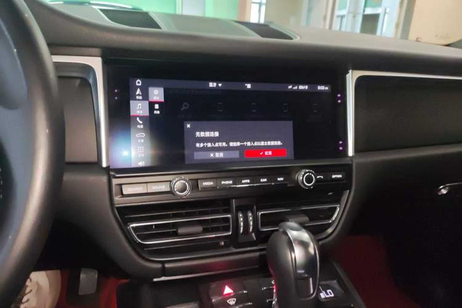 Used Porsche Macan 2018 Macan 2.0T Audio And AC Panel