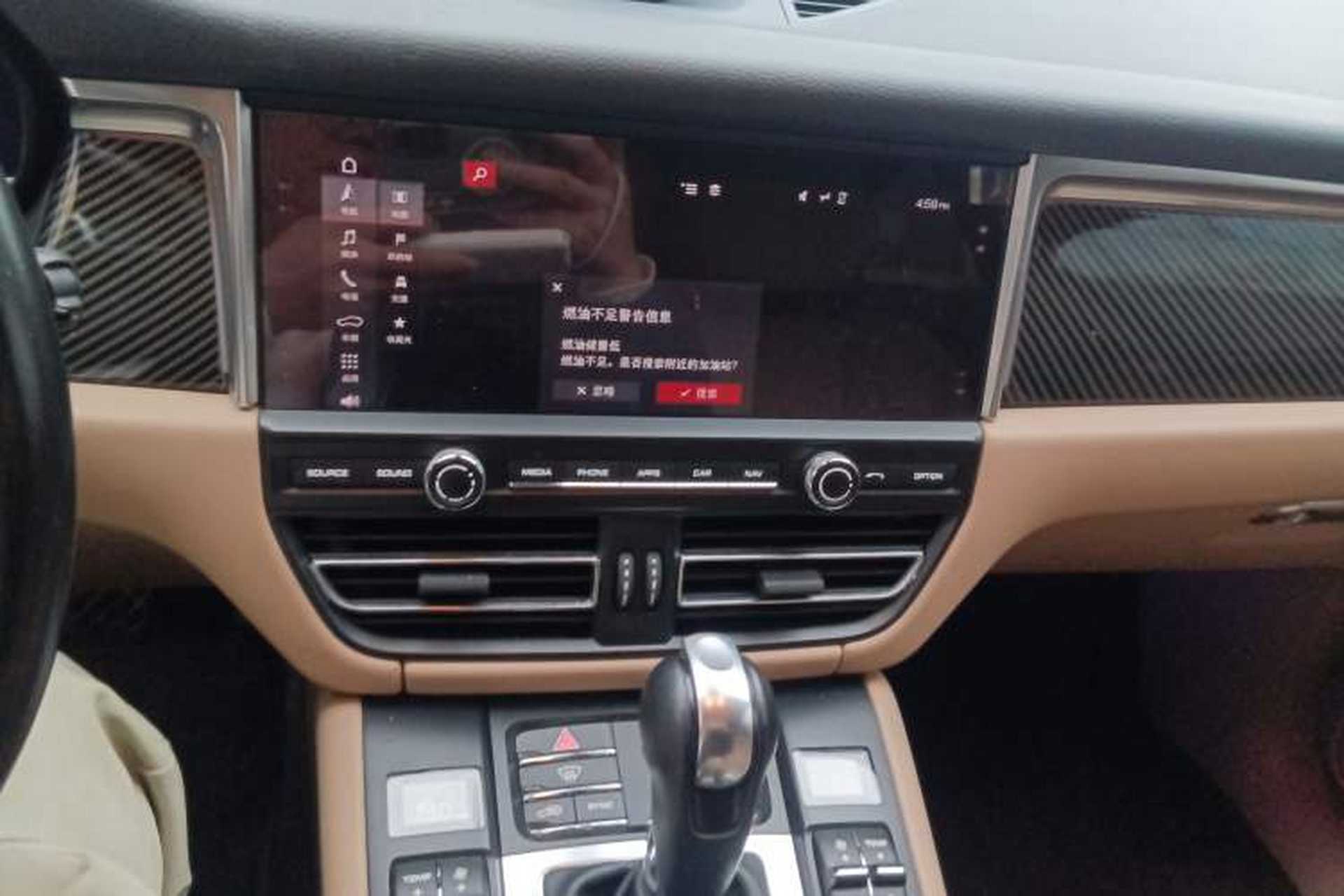 Used Porsche Macan 2018 Macan 2.0T Audio And AC Panel