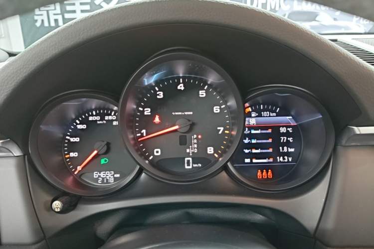 Used Porsche Macan 2018 Macan 2.0T Instrument Cluster