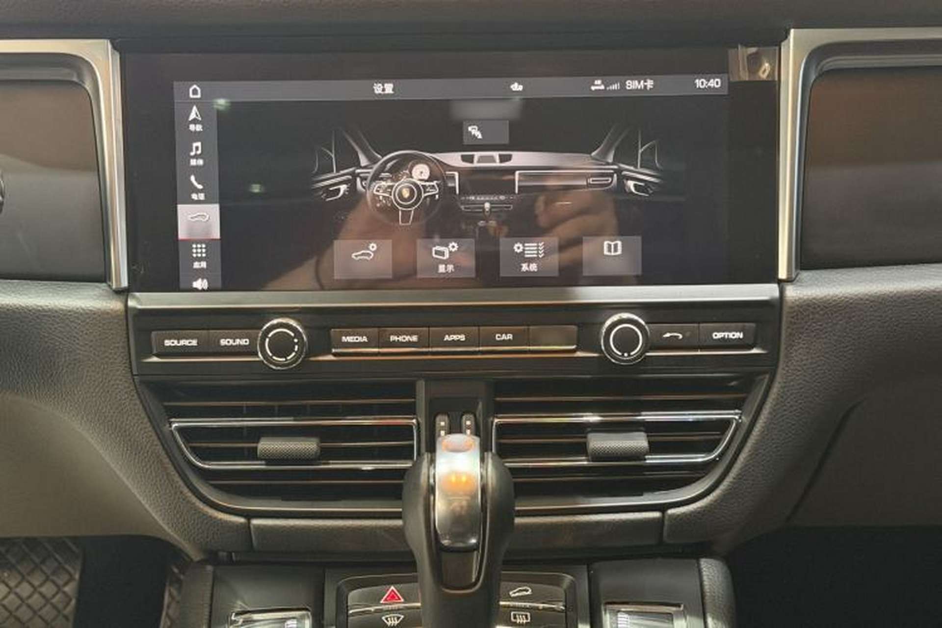 Used Porsche Macan 2018 Macan 2.0T Interior 6