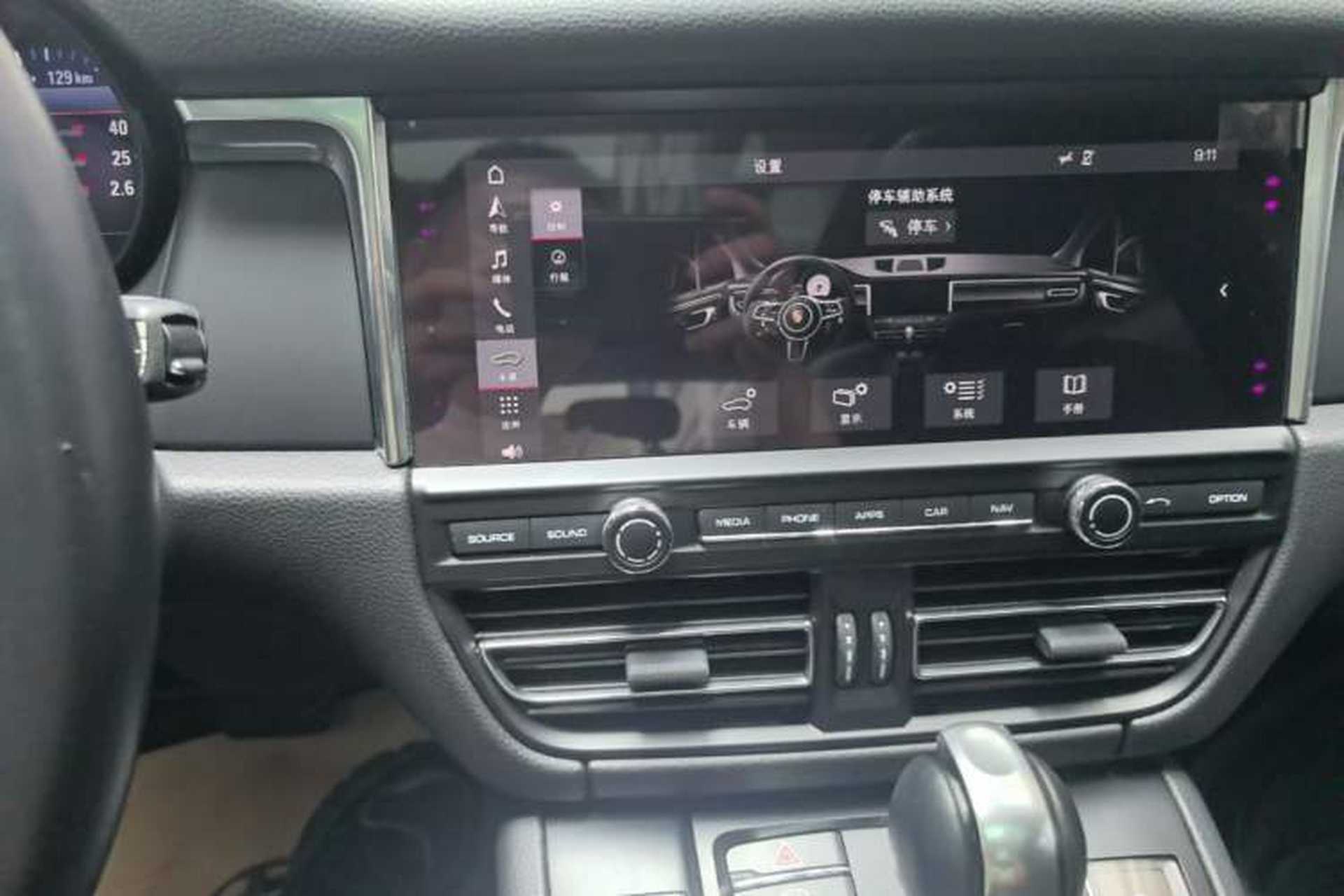 Used Porsche Macan 2018 Macan 2.0T Audio And AC Panel