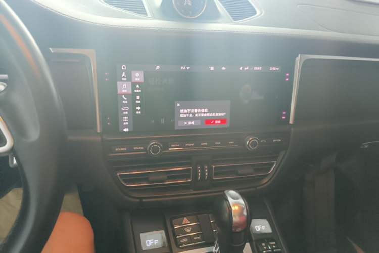 Used Porsche Macan 2018 Macan 2.0T Audio And AC Panel