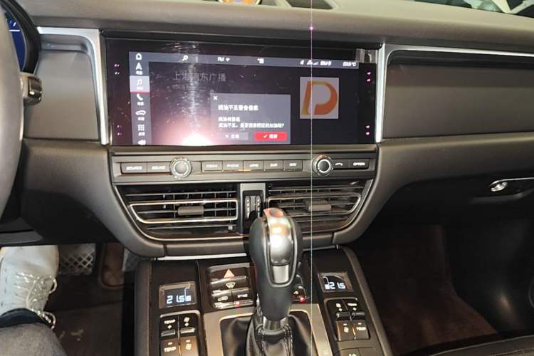 Used Porsche Macan 2018 Macan 2.0T Audio And AC Panel