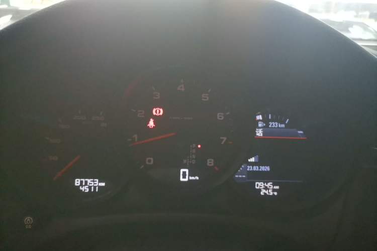 Used Porsche Macan 2018 Macan 2.0T Instrument Cluster